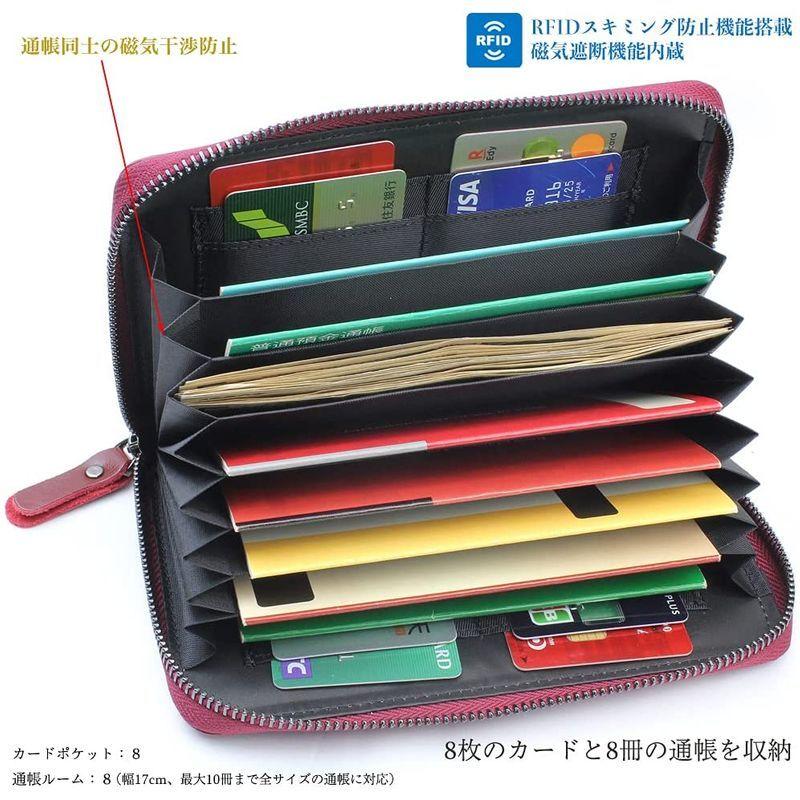 通帳ケース 磁気遮断 RFID防止 マルチケース カード 通帳入れ くすり手帳ケース 通院ケース パスポート 光沢本革 (ダークチェリー) HqiK5EDbT9, 手芸、ハンドクラフト - www.velver.hu 通帳ケース 磁気遮断 RFID防止 マルチケース カード 通帳入れ くすり手帳ケース 通院ケース パスポート 光沢本革 (ダークチェリー) HqiK5EDbT9, 手芸、ハンドクラフト - www.velver.hu