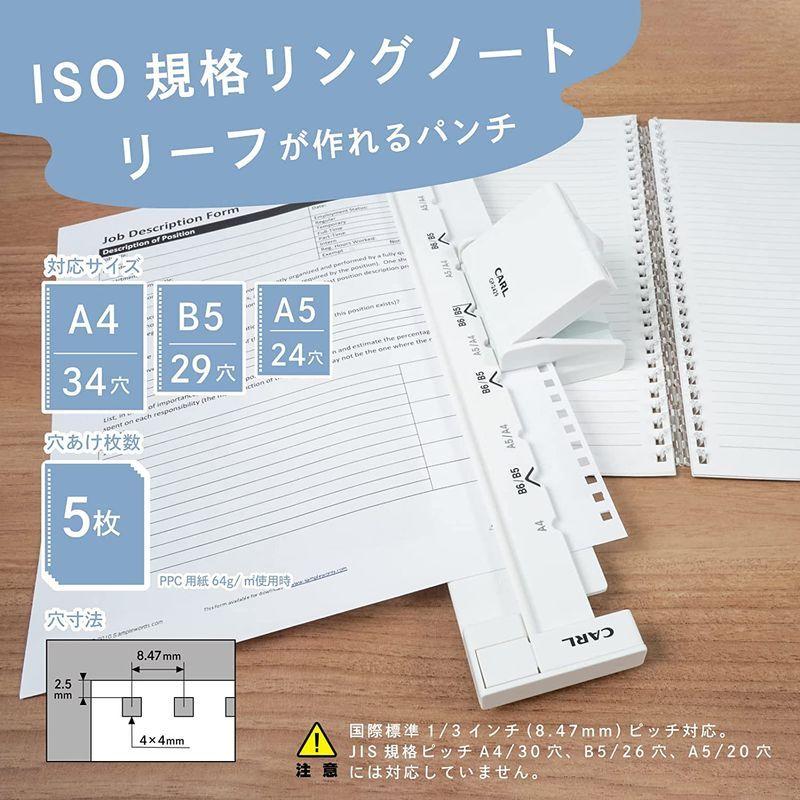 独特な店 カール ゲージパンチ A4 B5バインダーノート用 穿孔能力5枚 ホワイト GP-2630-W materialworldblog.com 独特な店 カール ゲージパンチ A4 B5バインダーノート用 穿孔能力5枚 ホワイト GP-2630-W materialworldblog.com