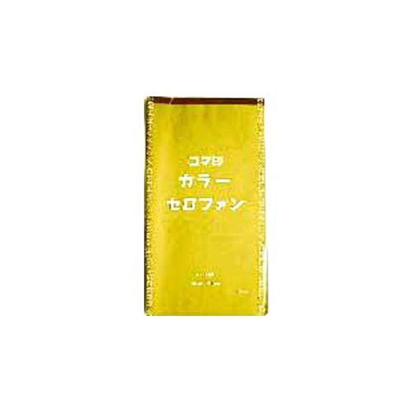 カラーセロファン450 500mm きいろ 100枚入 Se 02 1セット セロハンテープ Www Majorine Com