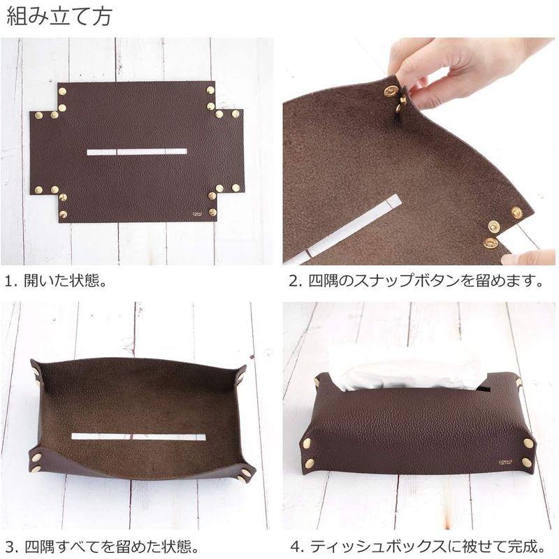 コラーレ) corale ティッシュケース 本革 レザー 日本製 姫路レザー インテリア おしゃれ (パープル) :20220311151852-00583:tamaショップ - 通販 - Yahoo!ショッピング コラーレ) corale ティッシュケース 本革 レザー 日本製 姫路レザー インテリア おしゃれ (パープル) :20220311151852-00583:tamaショップ - 通販 - Yahoo!ショッピング