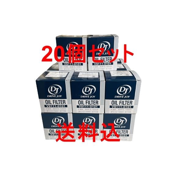 送料込※ タクティー製 DRIVE JOY オイルフィルター 20個セット トヨタ