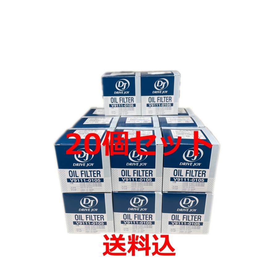 88%OFF!】 ※送料込※ タクティー製 DRIVE JOY オイルフィルター 20個