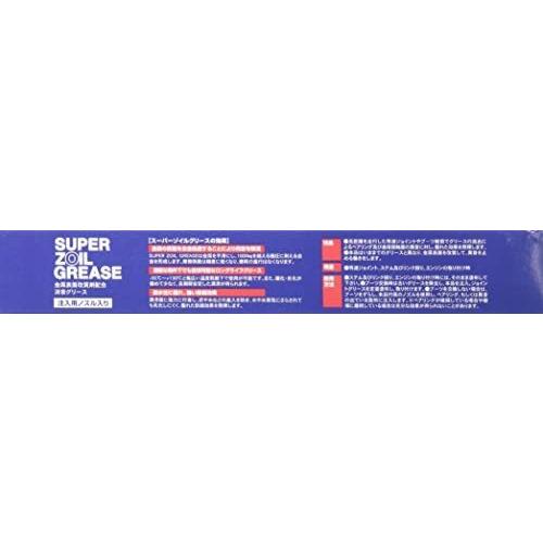 ゾイル Zoil Super Zoil グリース 金属表面改質剤配合 消音グリス 100g Htrc3 Alrkn6cqgr 自転車 Www Elghoniemy Com