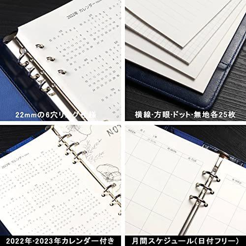 Rihua システム手帳 A5 手帳 ノート 6穴リング メモ帳 リフィル付き スケジュール帳 カード収納 革 A5システム手帳 手帳カバー ビジ Dr08bj8c54h ターニヤマート 通販 Yahoo ショッピング