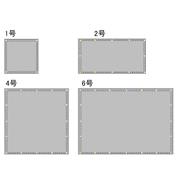 国産スパッタシート　溶接用シート　C種　1号　正規品｜ta-porinnet｜03