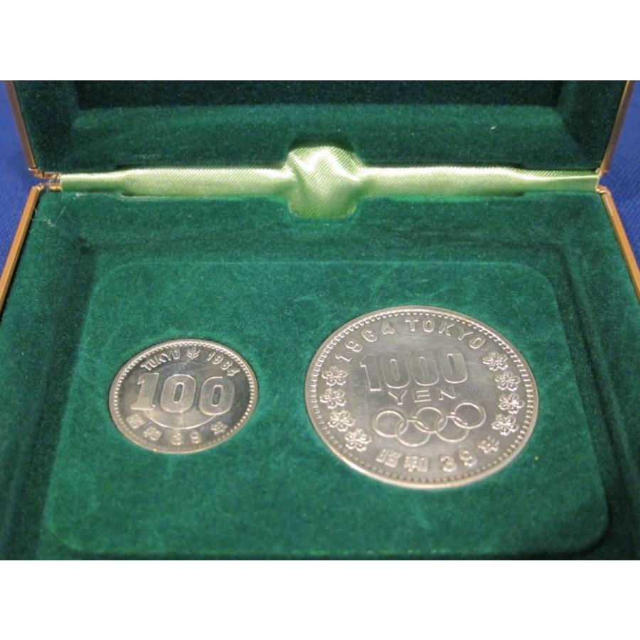 昭和39年 東京オリンピック 千円銀貨 百円銀貨セット（記念
