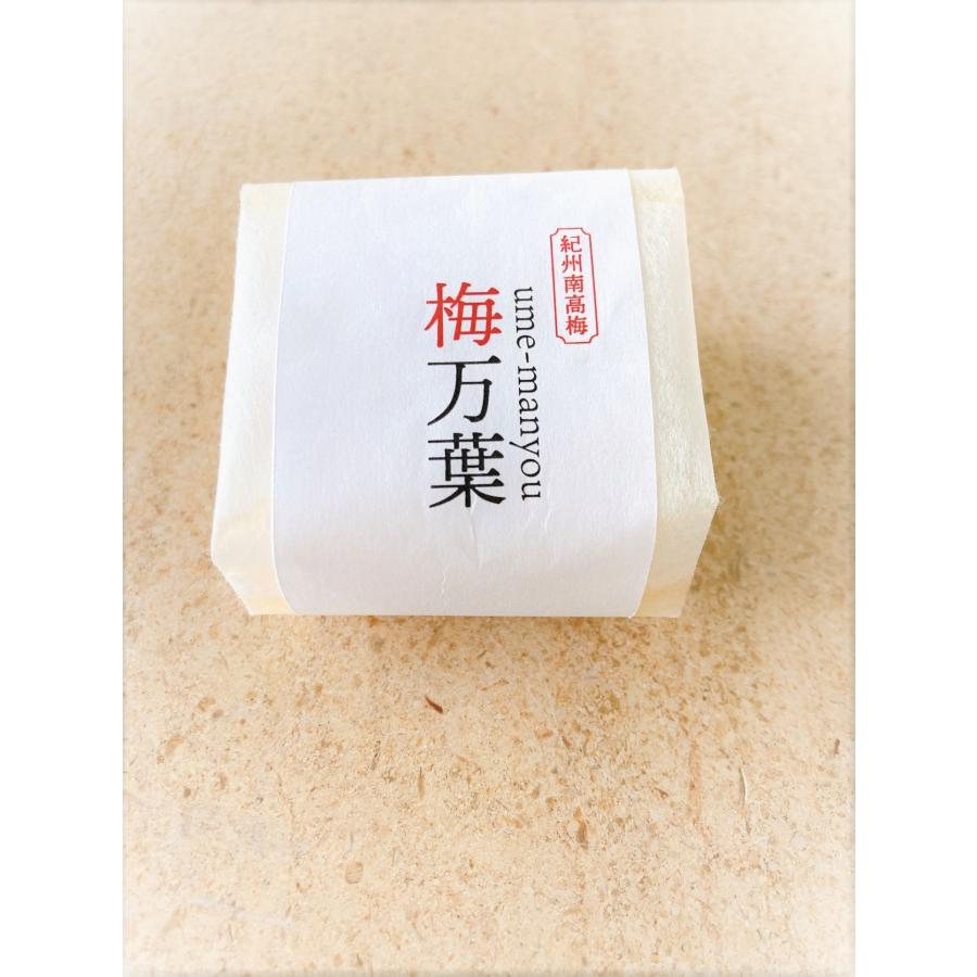 No.7 夢花箱　南高梅　やや完熟　10kg No.7 夢花箱 南高梅 やや完熟 10kg No.7 夢花箱