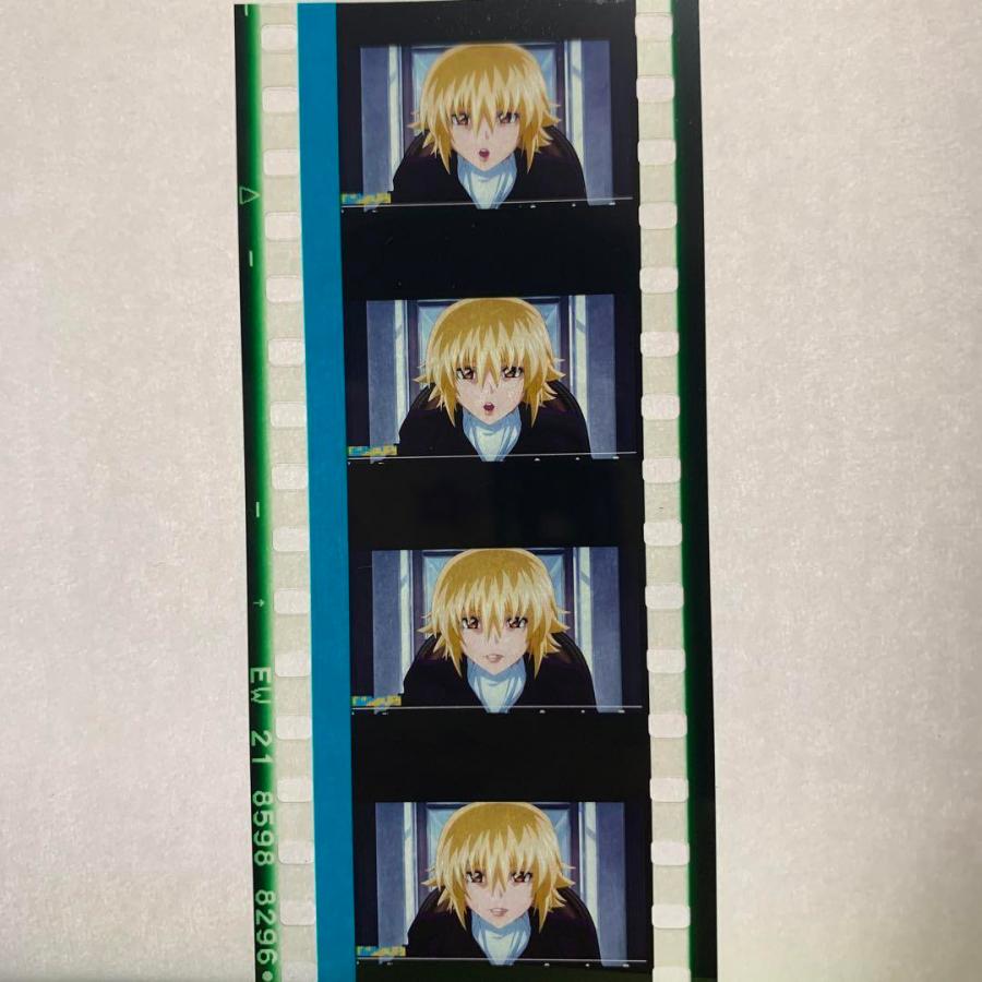 ガンダムSEED FREEDOM 映画特典 通常版 フィルム カガリ