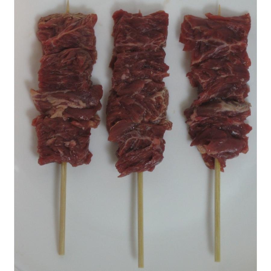 牛さがり串 即出荷 1本30g 50本入り オーストラリア産 アメリカ産