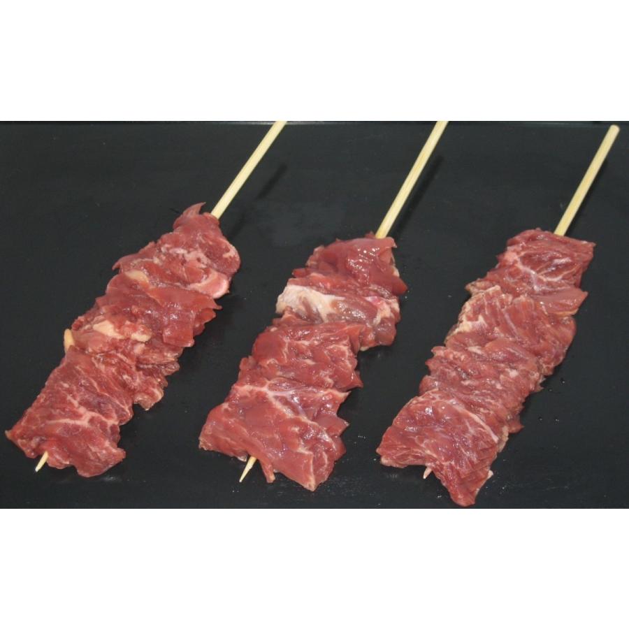 牛さがり串 即出荷 1本30g 50本入り オーストラリア産 アメリカ産