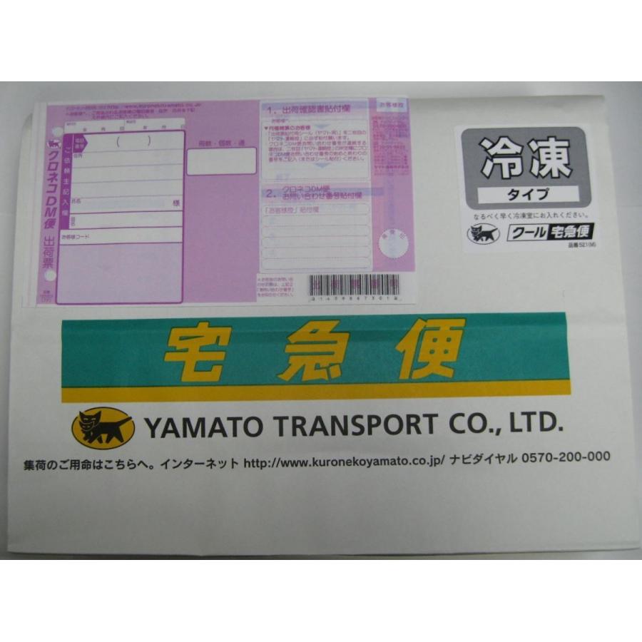 牛さがり串 即出荷 1本30g 50本入り オーストラリア産 アメリカ産