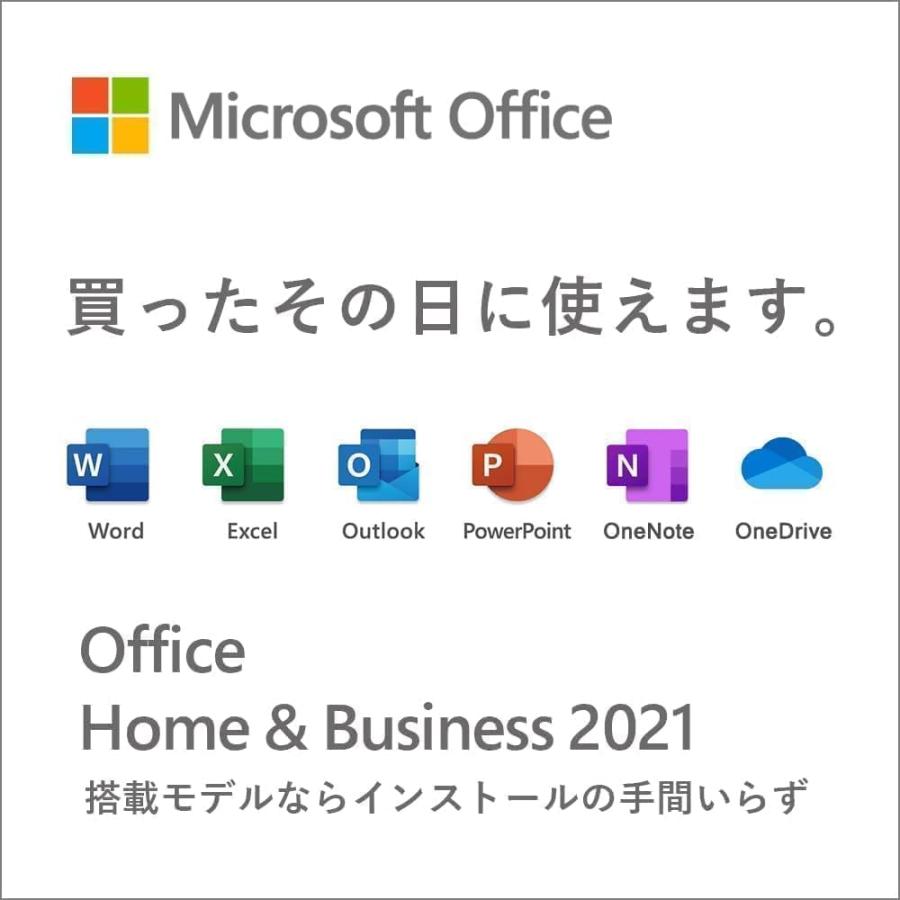NEC LAVIE Direct N15(R) Ryzen 7 16GBメモリ 512GB SSD DVDドライブ Windows 11 Office Home & Business 2021｜taa-turtle｜09