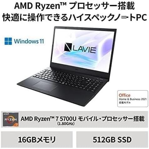 NEC LAVIE Direct N15(R) Ryzen 7 16GBメモリ 512GB SSD DVDドライブ Windows 11 Office Home & Business 2021｜taa-turtle｜02