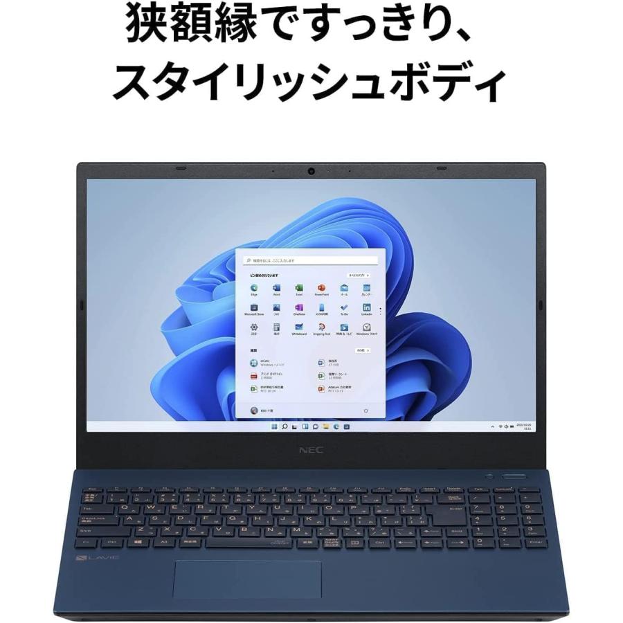 NEC LAVIE Direct N15(R) Ryzen 7 16GBメモリ 512GB SSD DVDドライブ Windows 11 Office Home & Business 2021｜taa-turtle｜03