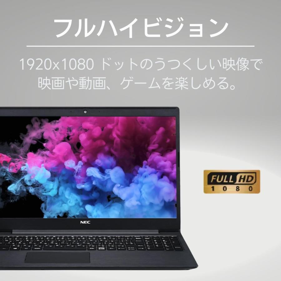 LaVie NEC LAVIE Direct N15(R) Ryzen 7 16GBメモリ 512GB SSD LaVie NEC LAVIE Direct N15(R) Ryzen 7 16GBメモリ 512GB SSD