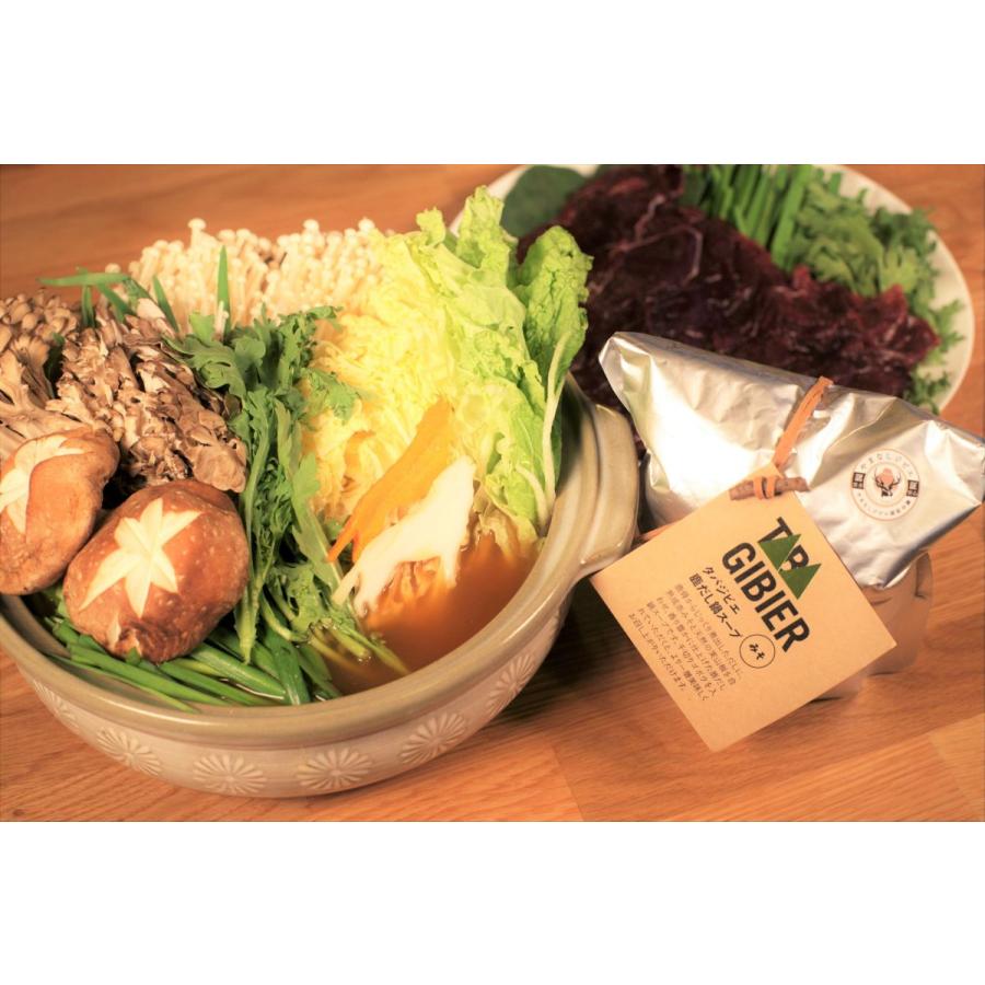 鹿しゃぶしゃぶ鍋セット　ジビエ／お歳暮／お中元／贈答／プレゼント |  | 04