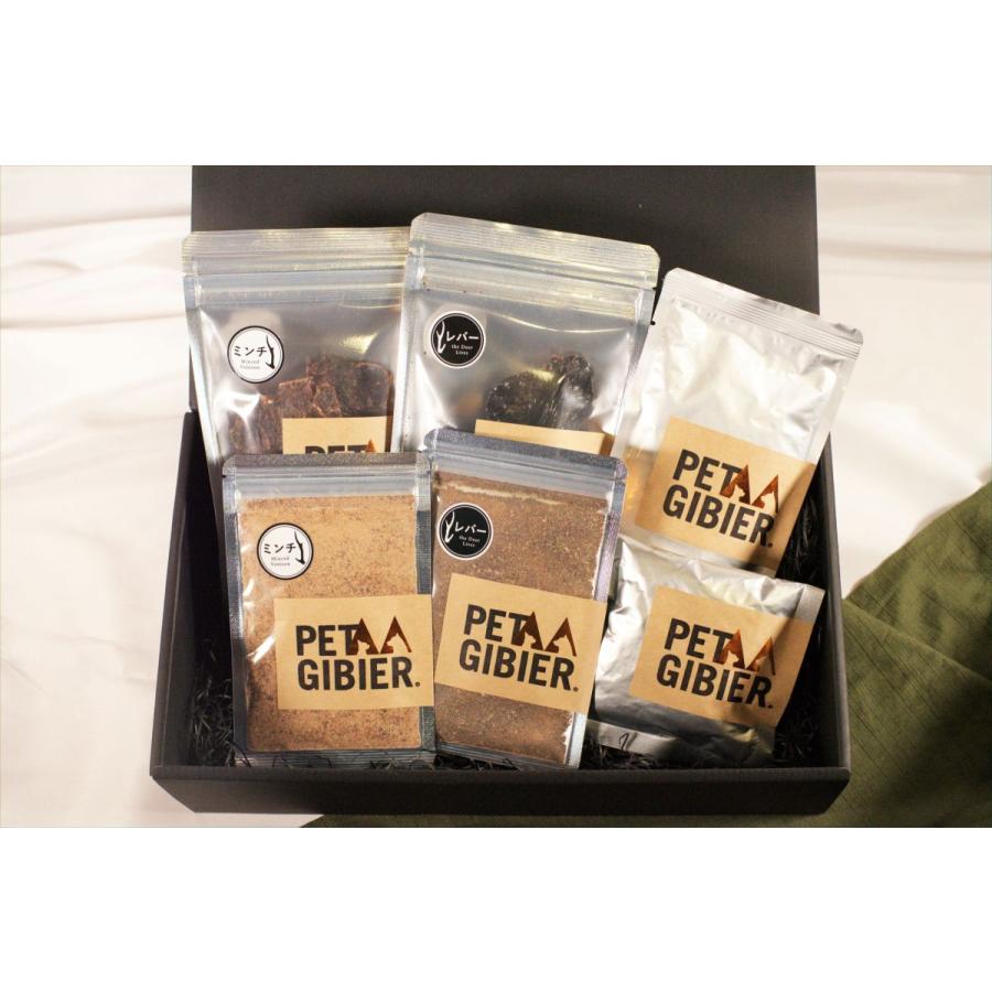 ペットジビエ詰め合わせセット |  | 01