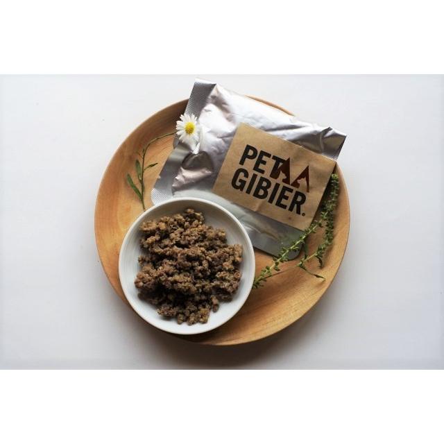 ペットジビエ詰め合わせセット |  | 02