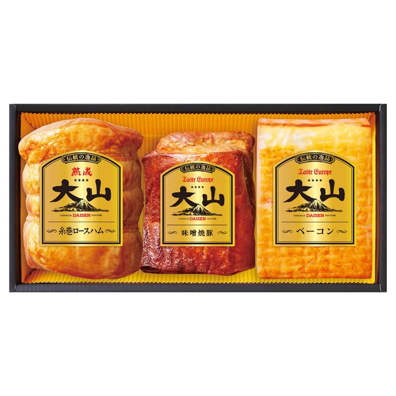 産地直送・送料無料) 大山ハム 伝統の逸品 3種詰合せ SP-520 (-G1573