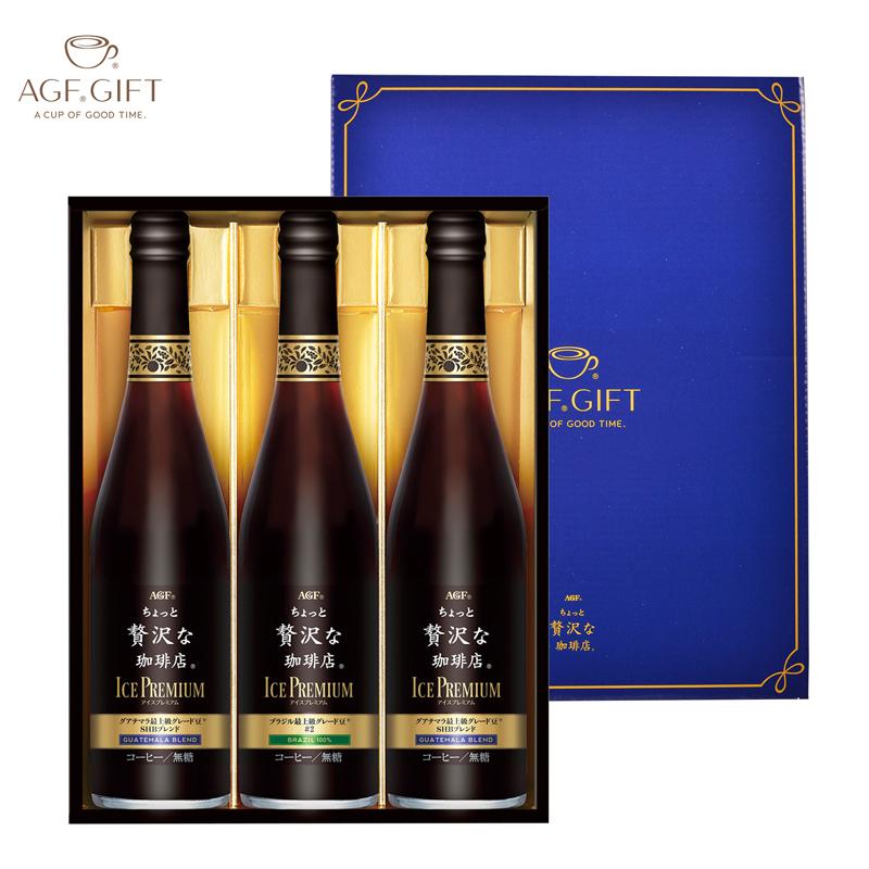 AGFギフト お中元 コーヒー ギフト AGF マキシムちょっと贅沢な珈琲店