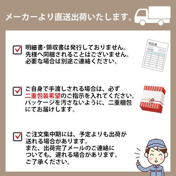 ハムギフト 日本ハム 吟王本格派 ( NHS-310 ) メーカー直送・送料無料 ニッポンハム | 内祝い お返し ロースハム 焼豚 :NHM-OO-100019:ギフト工房まごころ屋 - 通販 - Yahoo!ショッピング ハムギフト 日本ハム 吟王本格派 ( NHS-310 ) メーカー直送・送料無料 ニッポンハム | 内祝い お返し ロースハム 焼豚 :NHM-OO-100019:ギフト工房まごころ屋 - 通販 - Yahoo!ショッピング