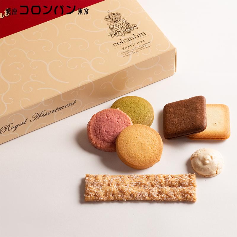 父の日 ギフト 銀座コロンバン東京 洋菓子詰合せ ロイヤルアソートメント24枚入 (送料込み) (-2213-011-)(t0) | ギフト 出産内祝い 快気祝い お返し 志｜tabaki2｜07