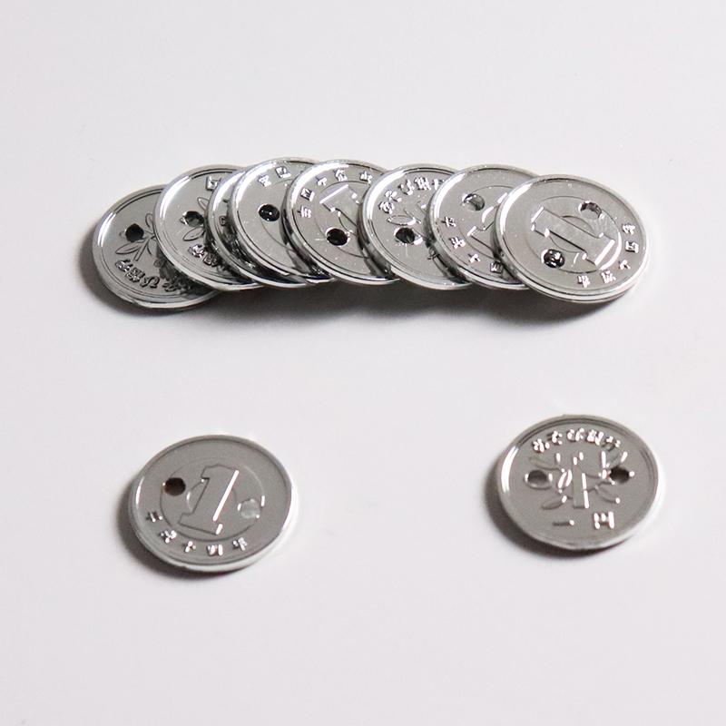 お金模型セット 学習用円通貨セット 送料無料 メール便 (t0) 学習教材