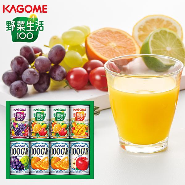 お歳暮 カゴメ フルーツジュース+野菜生活ギフト KSR-10L (-K8235-802-) (送料込み)(t00)| お年賀 御歳暮 国産 飲料 出産 内祝い 結婚内祝い お祝 :SKHZ-300332:ギフト工房まごころ屋 - 通販 - Yahoo!ショッピング お歳暮 カゴメ フルーツジュース+野菜生活ギフト KSR-10L (-K8235-802-) (送料込み)(t00)| お年賀 御歳暮 国産 飲料 出産 内祝い 結婚内祝い お祝 :SKHZ-300332:ギフト工房まごころ屋 - 通販 - Yahoo!ショッピング