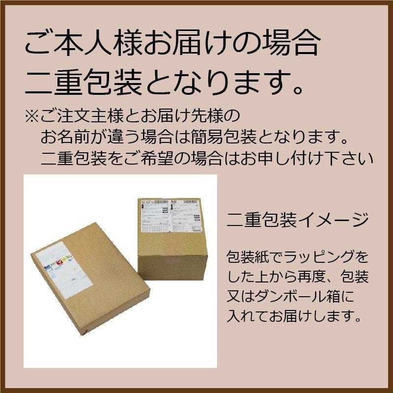 赤い帽子 クッキー詰め合わせ ブルー 16134 (-K8209-803-) (個別送料込み価格) (t0) | 内祝い お祝い 個包装 ...