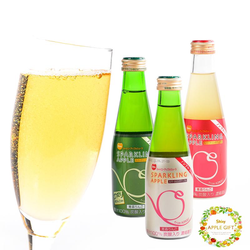 シャイニー スパークリングアップル詰合 18本入 SP-A 青森県産 りんご