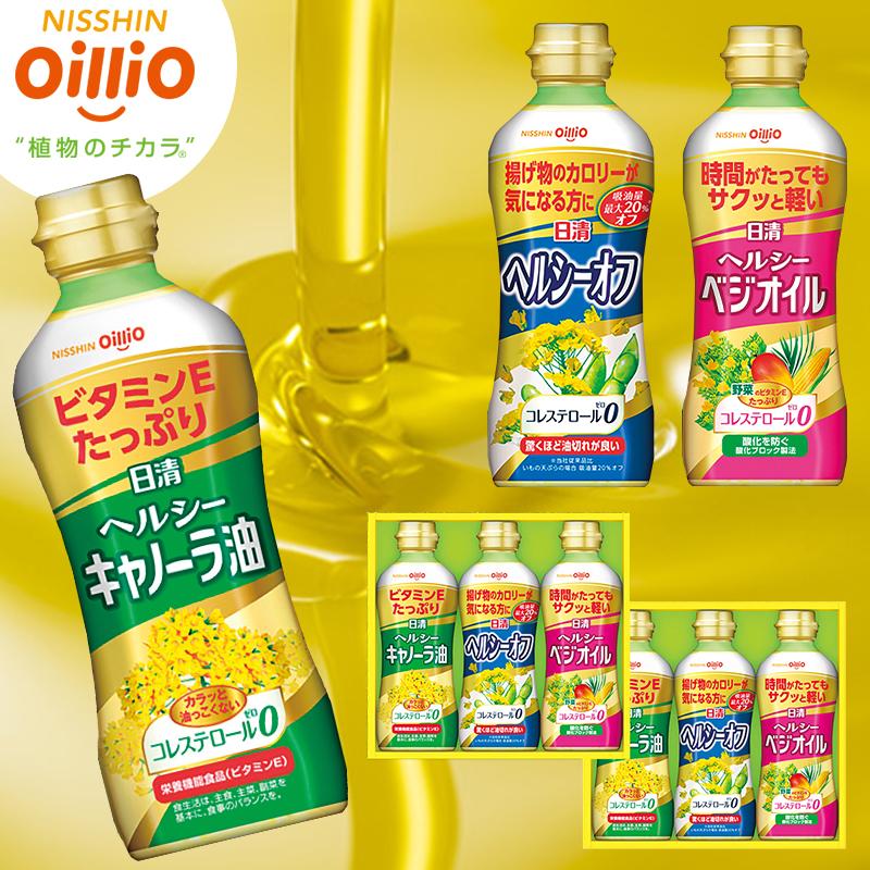 日清オイリオ（Nisshin OilliO） お中元 ギフト オイルバラエティ