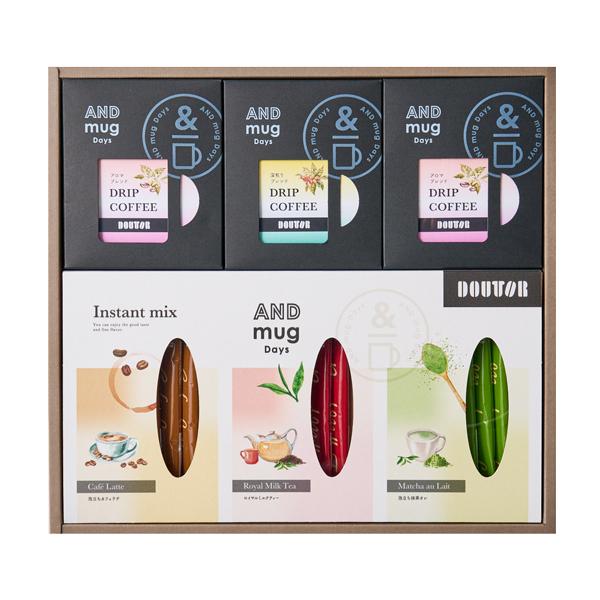 【新品未開封】ARomantic✖Tastycafe 紙ものコンプリートセット ドトールコーヒー ドリップ＆インスタントミックスセット 30個 DTC-06A