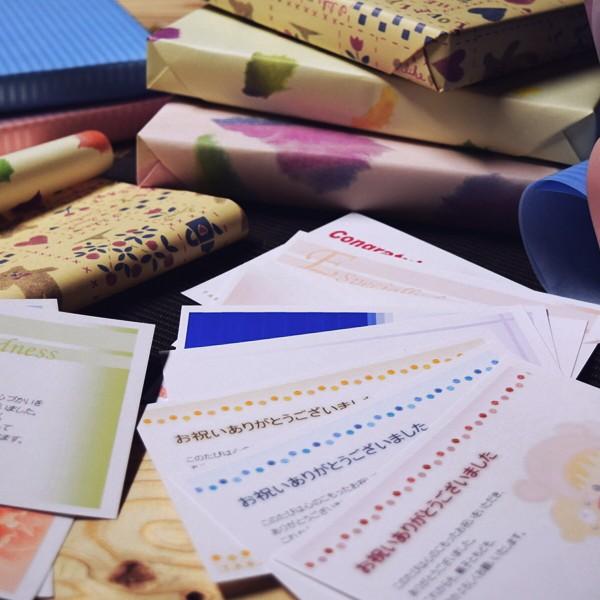 2〜３万円程の商品のカタログギフトです 000000006671_gjimcdb.jpg