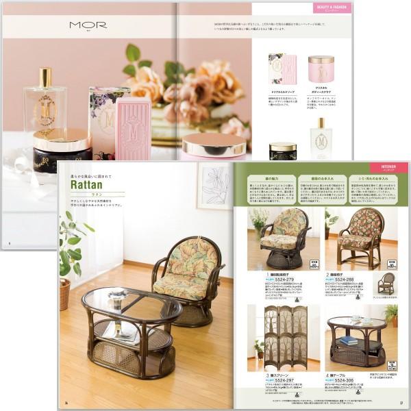 カタログギフト プレミアム 20900円コース 送料無料 (SS-0451) (t01