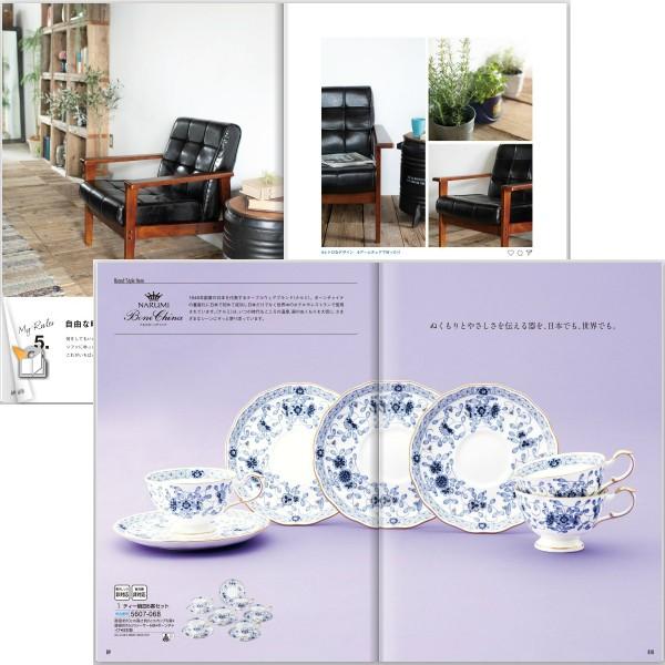 カタログギフト プレミアム 30800円コース 送料無料 (HS-0477) (t0) | 内祝い 結婚祝い 出産内祝い 香典返し 割引 人気 おすすめ 内祝い 結婚祝い 出産内祝い 香典返し 人気