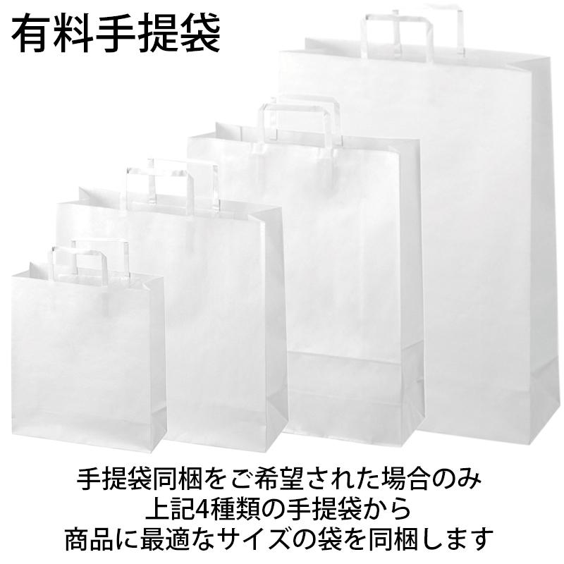 カタログギフト プレミアム 30800円コース 送料無料 (HS-0477) (t0) | 内祝い 結婚祝い 出産内祝い 香典返し 割引 人気 おすすめ 内祝い 結婚祝い 出産内祝い 香典返し 人気