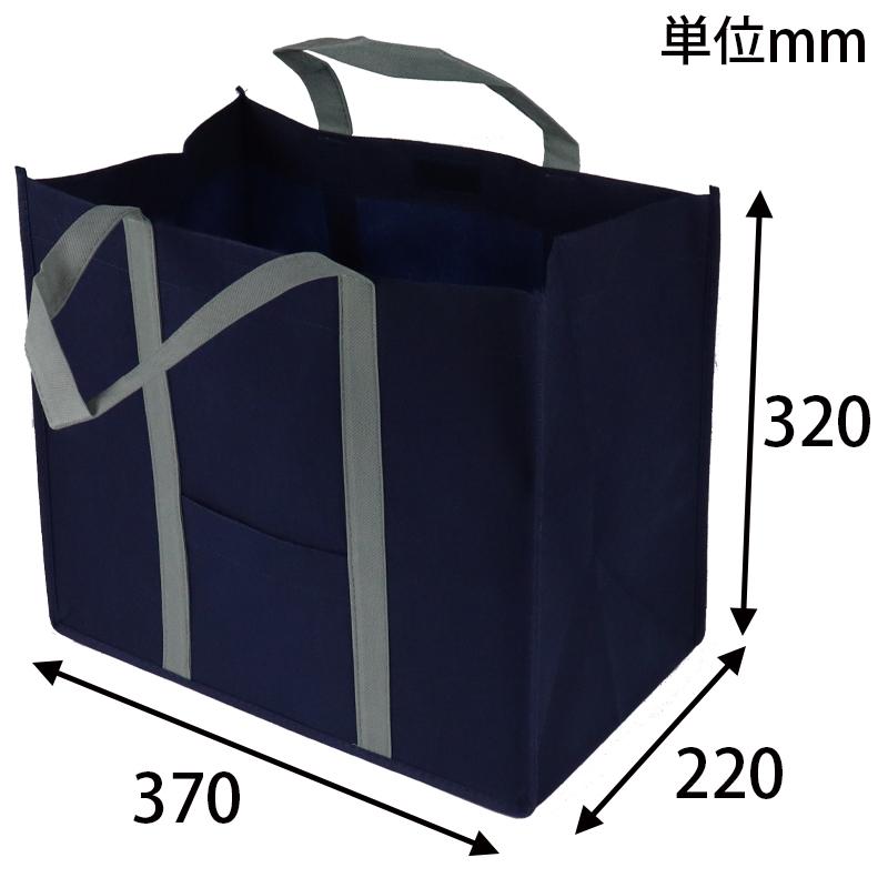 ギフトバッグ100枚　不織布バッグ　引き出物手提げ袋　エコバッグ　紺色 ギフトバッグ100枚 不織布バッグ 引き出物手提げ袋 エコバッグ