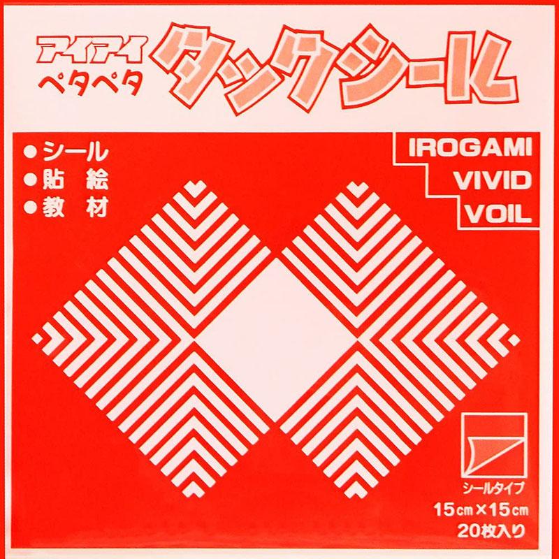 アイアイ タックシール いろがみ あか (t01) 201 赤 エヒメ紙工 15cm
