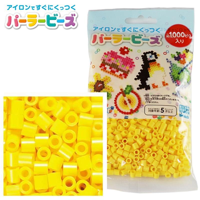 カワダ パーラービーズ単色 5003 06 きいろ T0 黄色 Yellow K Ed たばきギフト館 通販 Yahoo ショッピング