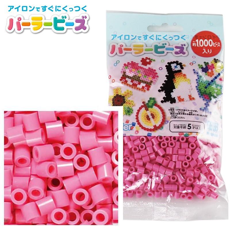 カワダ パーラービーズ単色 5006 10 ピンク T0 Bubble Gum K15006 Ed 163245 たばきギフト館 通販 Yahoo ショッピング