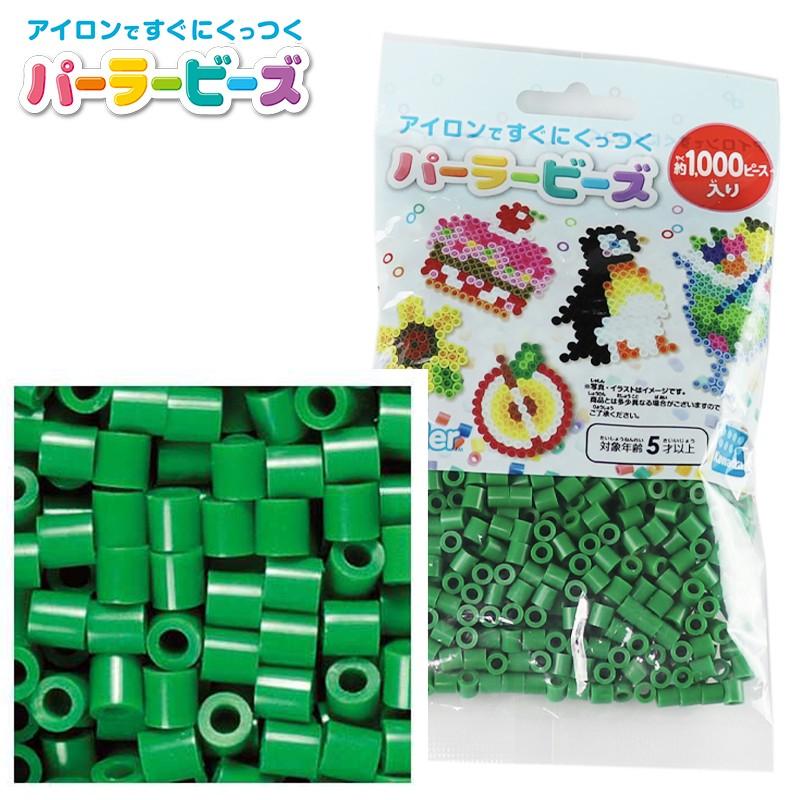 カワダ パーラービーズ単色 5010 18 みどり T0 緑 Dk Green K Ed たばきギフト館 通販 Yahoo ショッピング