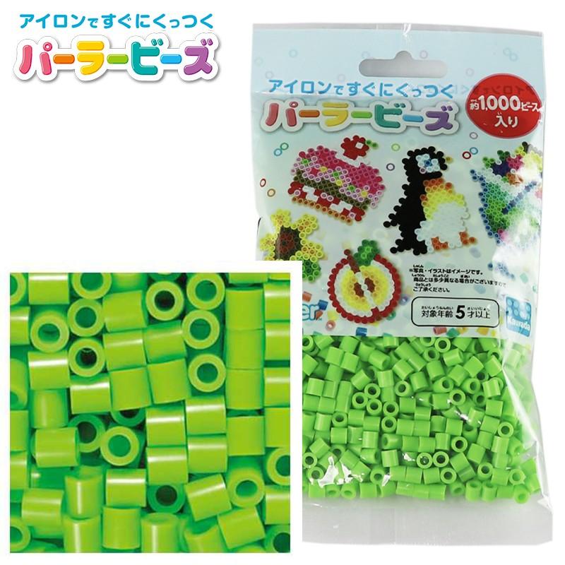 パーラービーズ 黄緑の商品一覧 通販 Yahoo ショッピング