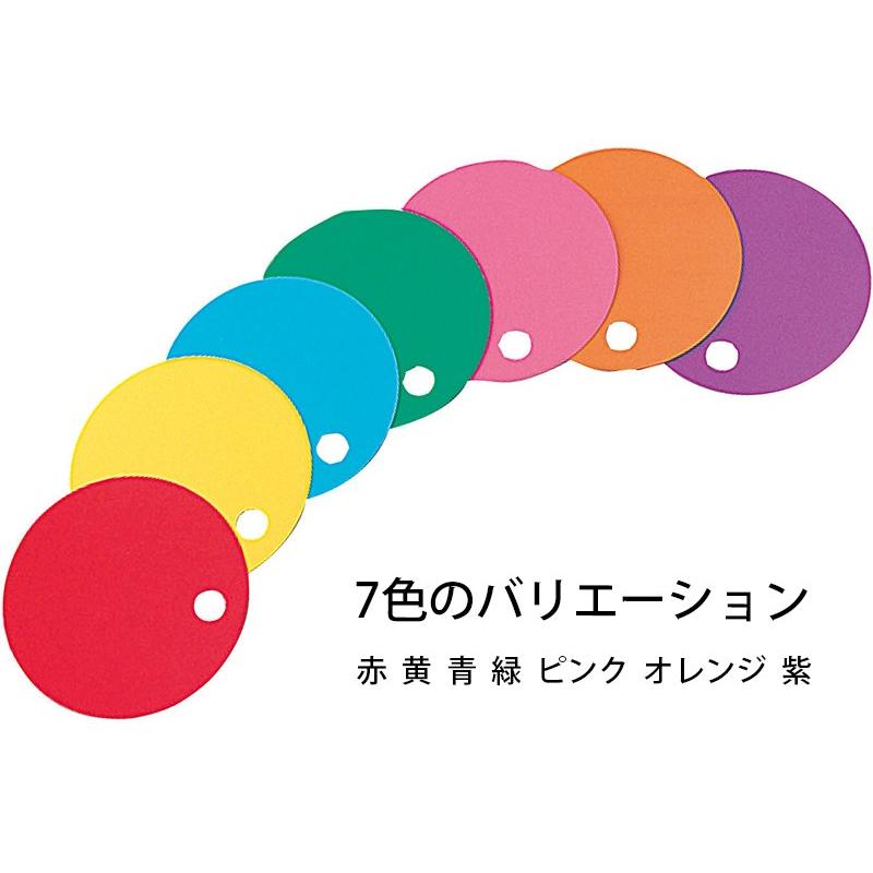 カラフル丸うちわ 10枚 オレンジ 96776 (t01) サンワ 応援グッズ 工作