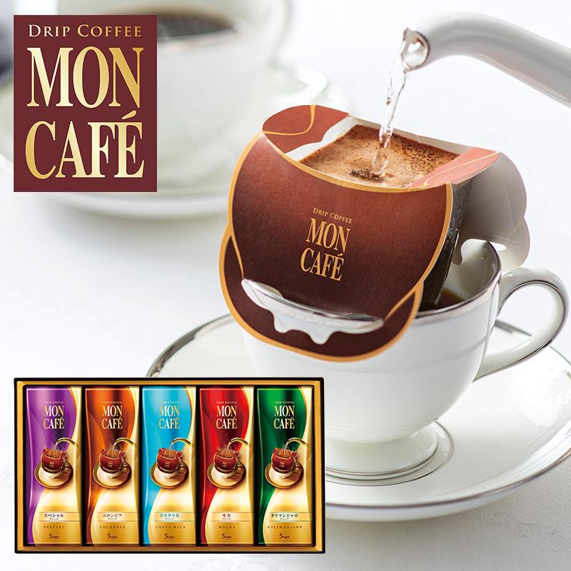 モンカフェ ドリップコーヒーギフト MCS-30D (-G1539-805-) | 内祝い