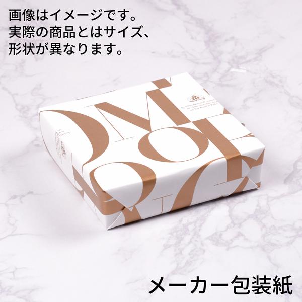 モロゾフ（Morozoff） オデット MO-1967 (MO-4212後継品) (-G1305-602