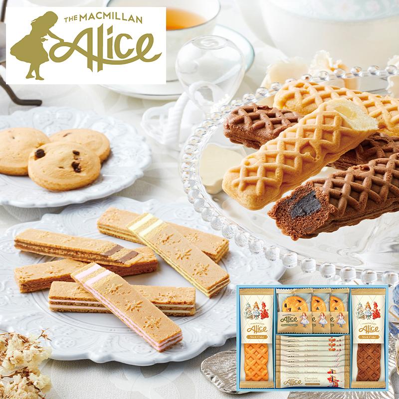 アリス　まとめ買い歓迎!専用 Amazon | GNATAPIAY ブラインドボックスフィギュア おもちゃ アリス