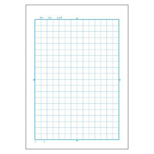 キョクトウ カレッジアニマル学習帳 こくご10マス Lp14 T0 極東 Kyokutou Kkt Lp14 たばきギフト館 通販 Yahoo ショッピング