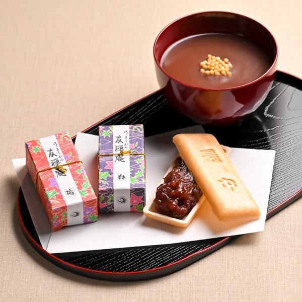 河内駿河屋 和菓子 和みの風 KS-20 送料込み (t0) | ギフト 内祝い