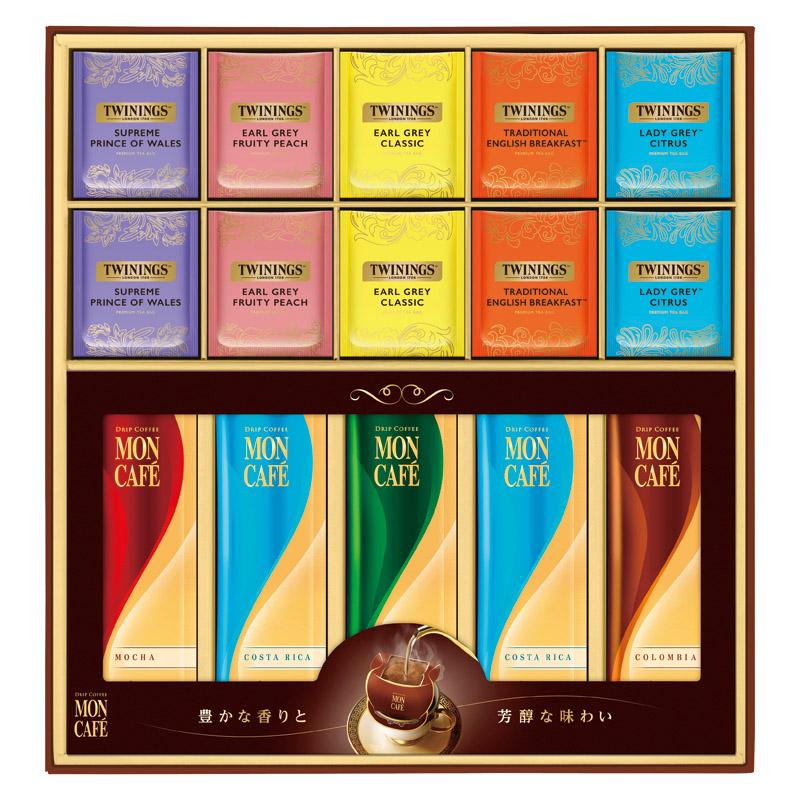 モンカフェ＆トワイニング ドリップコーヒー＆ティーバッグ詰合せ
