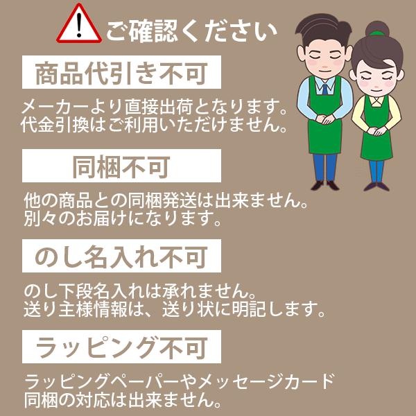 陳建一 四川名菜点心セット ( TSN-30A ) メーカー直送・送料無料 ニッポンハム | 内祝い お返し 肉まん 餃子 小籠包 :NHM-OO-170204:たばきギフト館 - 通販 - 陳建一 四川名菜点心セット ( TSN-30A ) メーカー直送・送料無料 ニッポンハム | 内祝い お返し 肉まん 餃子 小籠包 :NHM-OO-170204:たばきギフト館 - 通販 -